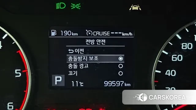 Kia Seltos id 3611403 из Кореи 9