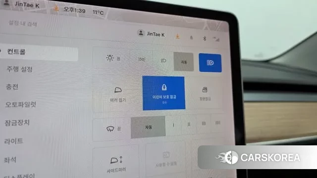 Tesla Model 3 id 3686876 из Кореи 9