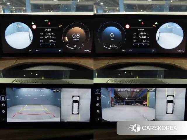 Hyundai Santa Fe (MX5) id 3751153 из Кореи 9