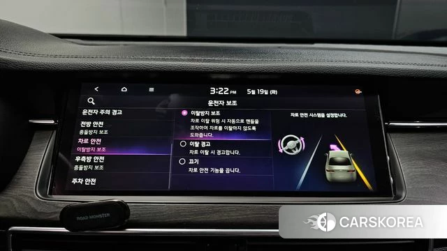 Kia K7 Premier id 4345168 из Кореи 9