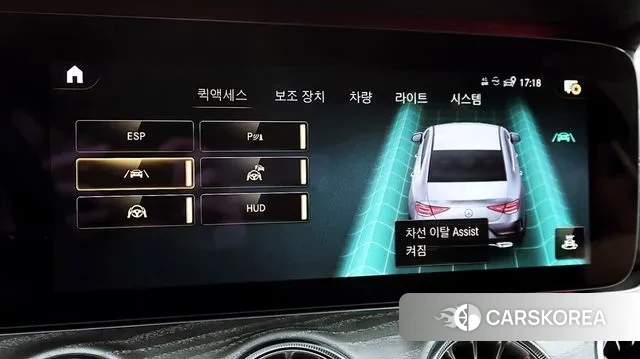 Mercedes-Benz CLS-Class C257 id 3567131 из Кореи 9