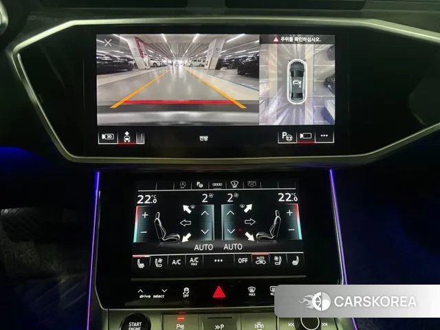 Audi A6 (C8) id 3492463 из Кореи 9