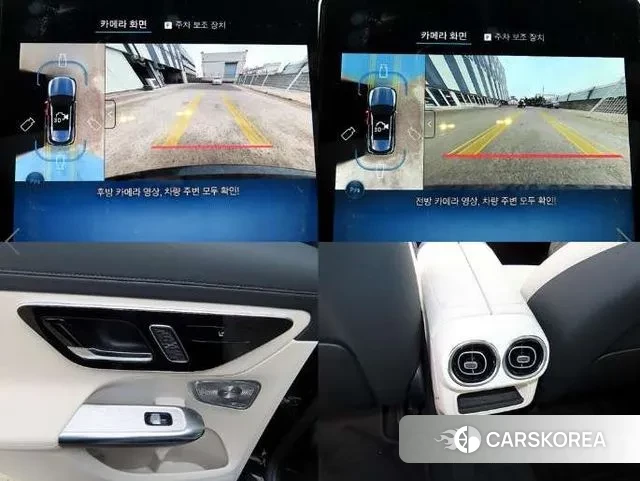 Mercedes-Benz GLC-Class X254 id 3679535 из Кореи 9