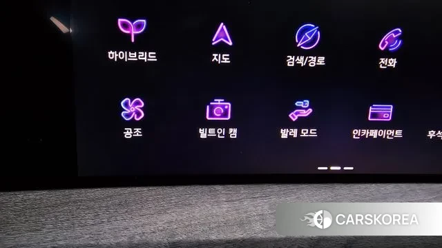 Kia K8 Hybrid id 2963979 из Кореи 9