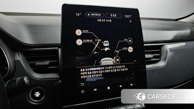 Renault Korea (Samsung) XM3 id 3852992 из Кореи 9