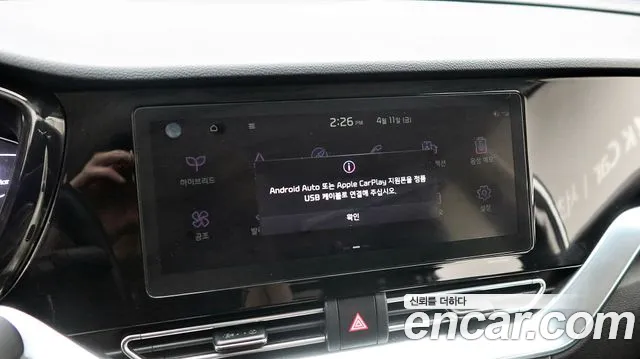 Kia The New Niro id 2719412 из Кореи 9