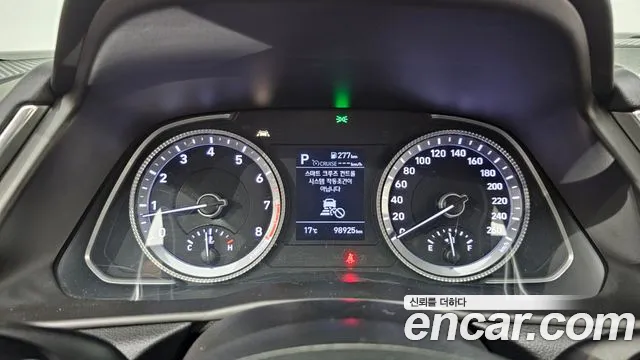 Hyundai Sonata (DN8) id 2705082 из Кореи 9