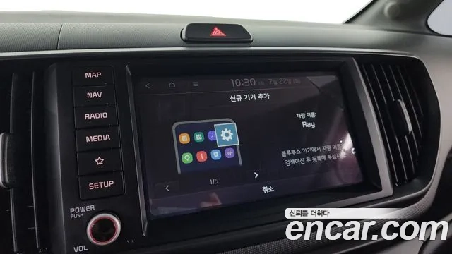 Kia The New Kia Ray id 2954152 из Кореи 9