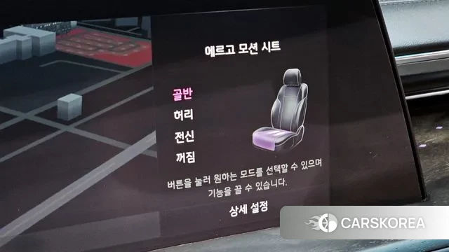 Kia K8 Hybrid id 3383886 из Кореи 9