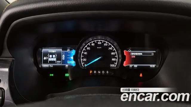 Ford Ranger 3rd Generation id 2699603 из Кореи 9