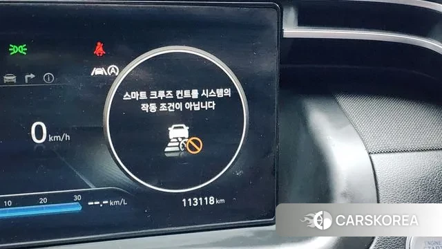 Hyundai Tucson (NX4) id 3551798 из Кореи 9