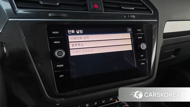 Volkswagen Tiguan second Generation id 4610454 из Кореи 9