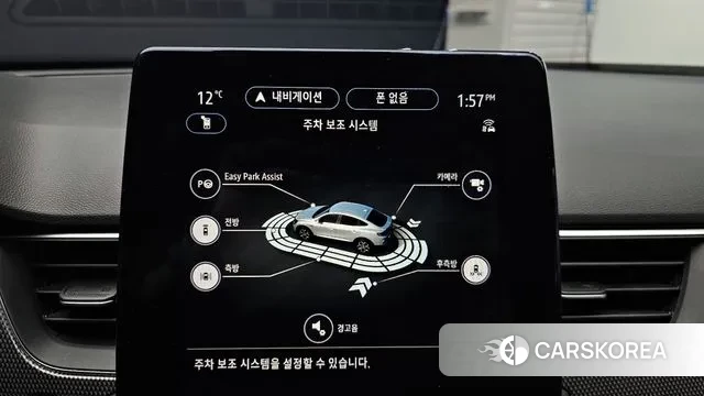Renault Korea (Samsung) XM3 id 3758855 из Кореи 9