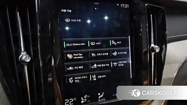 Volvo XC60 second Generation id 3313154 из Кореи 9