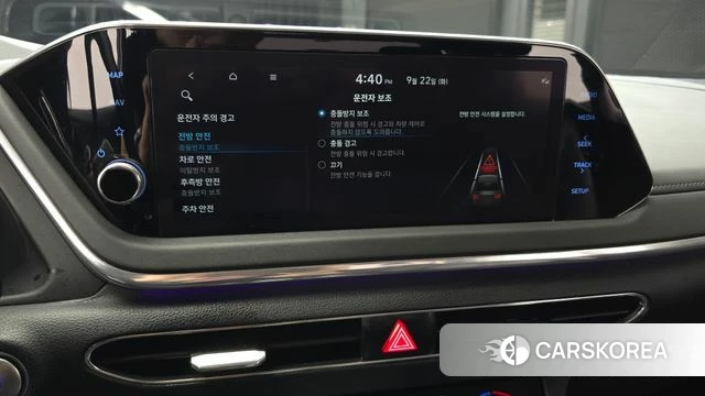 Hyundai Sonata (DN8) id 4899437 из Кореи 9