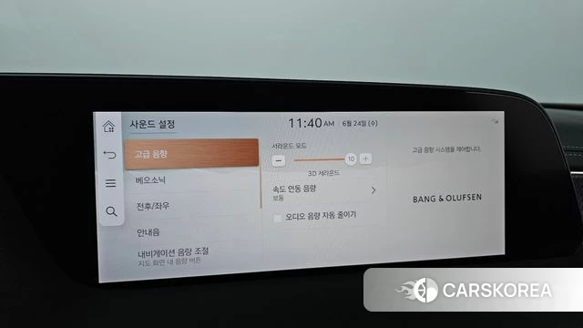 Genesis G90 (RS4) id 4500457 из Кореи 9