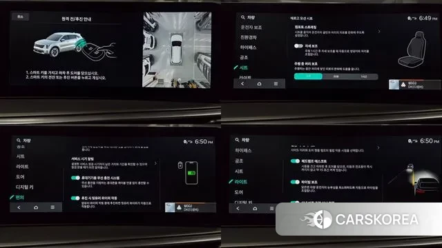 Kia The New Sorento 4th Generation id 3716060 из Кореи 9