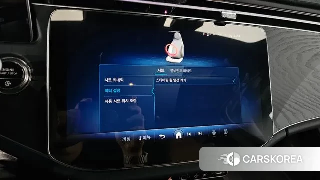 Mercedes-Benz E-Class W214 id 3477162 из Кореи 9