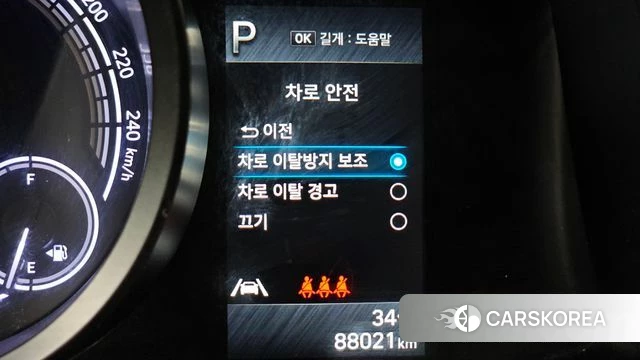 Hyundai Avante Hybrid (CN7) id 4636314 из Кореи 9