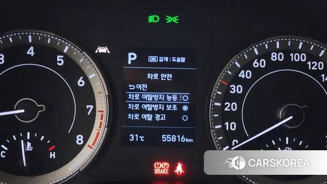Hyundai Venue id 4614729 из Кореи 9