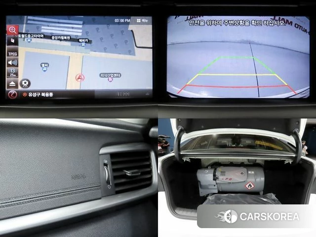 Kia The New K5 2nd generation id 4887376 из Кореи 9