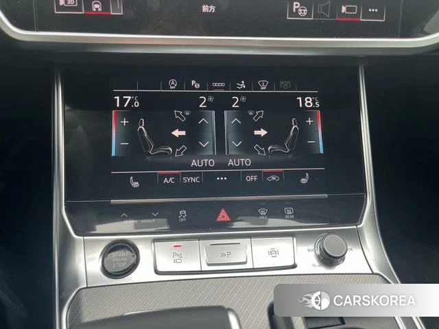 Audi A7 id 4219920 из Китая 9