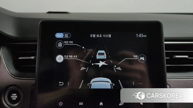 Renault Korea (Samsung) XM3 id 3799283 из Кореи 9