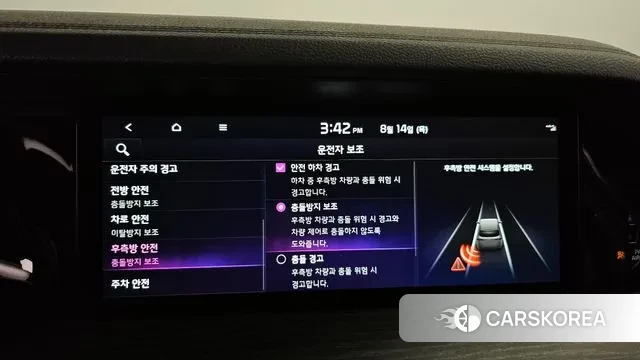 Kia Mohave Master id 3037023 из Кореи 9