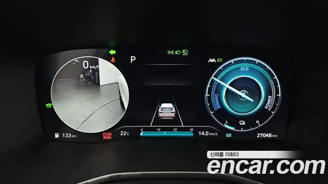 Hyundai The New Santa Fe id 2597327 из Кореи 9