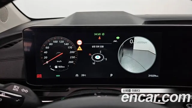 Kia The New Carnival 4th Generation id 2668775 из Кореи 9