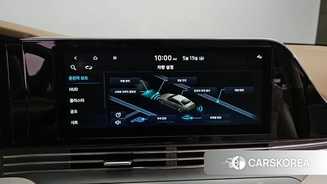 Hyundai The New Grandeur IG id 4323403 из Кореи 9