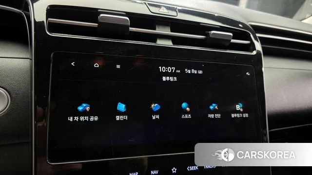 Hyundai Tucson (NX4) id 4293076 из Кореи 9