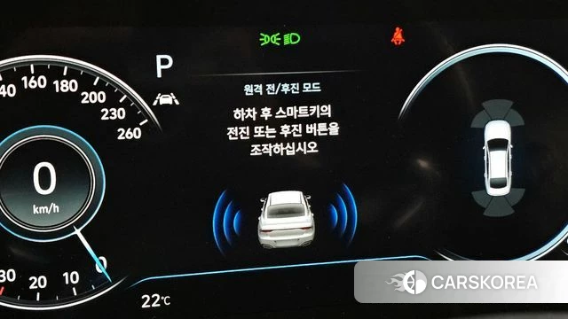 Hyundai The New Grandeur IG id 4245422 из Кореи 9