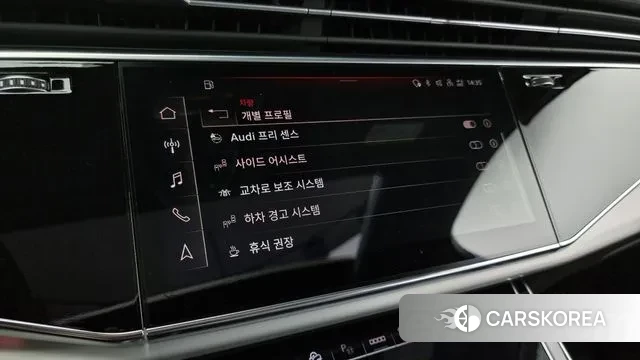 Audi Q7 (4M) id 3493320 из Кореи 9