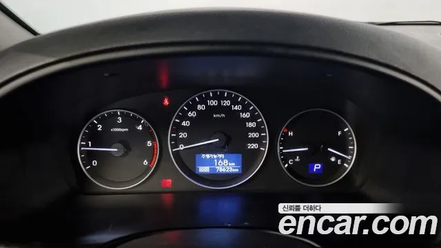 Hyundai The New Grand Starex id 2785189 из Кореи 9