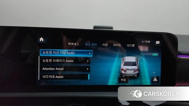 Mercedes-Benz A-Class W177 id 3839389 из Кореи 9