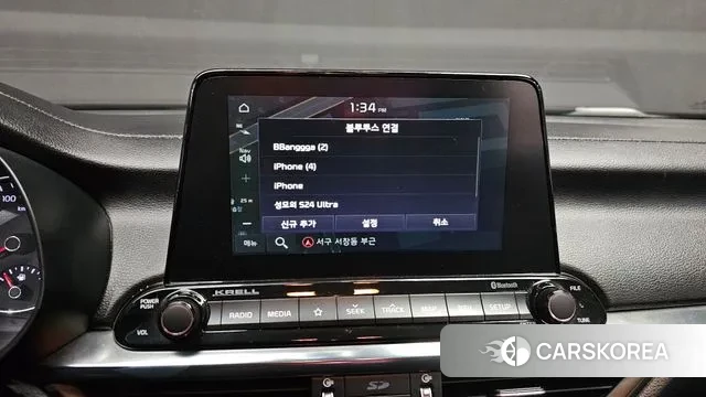 Kia Come New K3 id 3480247 из Кореи 9