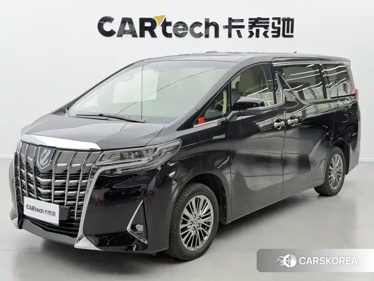 Toyota Elfa id 4600812 из Китая 9