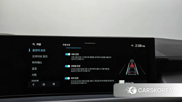 Hyundai Sonata D Edge (DN8) id 4862580 из Кореи 9