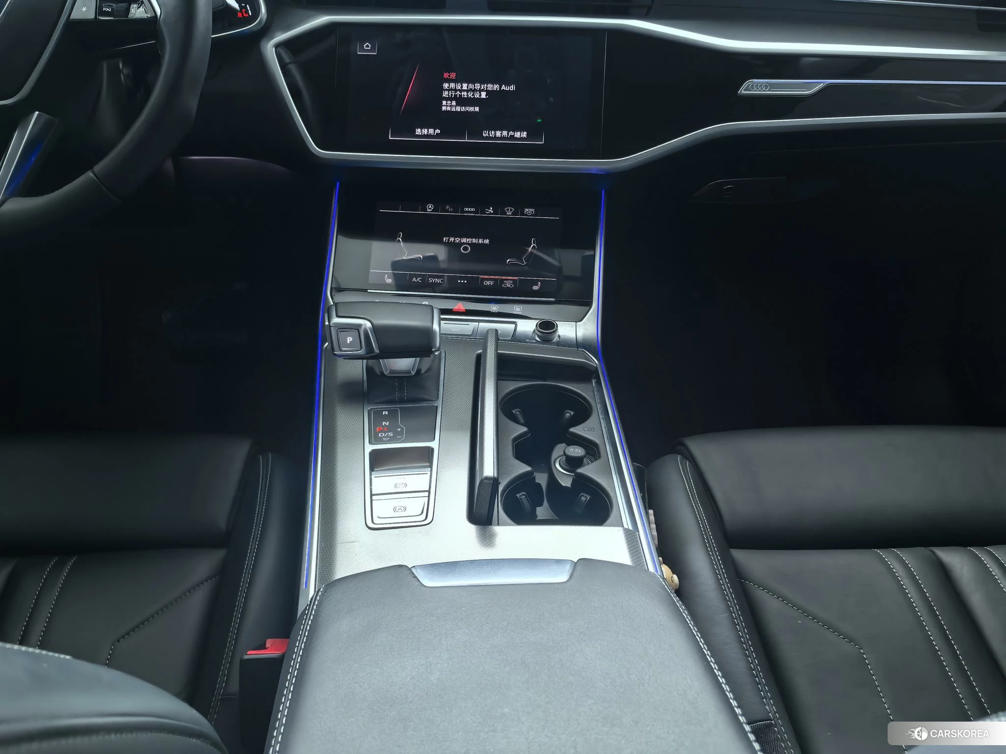 Audi A7 id 4461639 из Китая 9