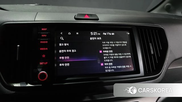 Kia The New Kia Ray id 3964180 из Кореи 9