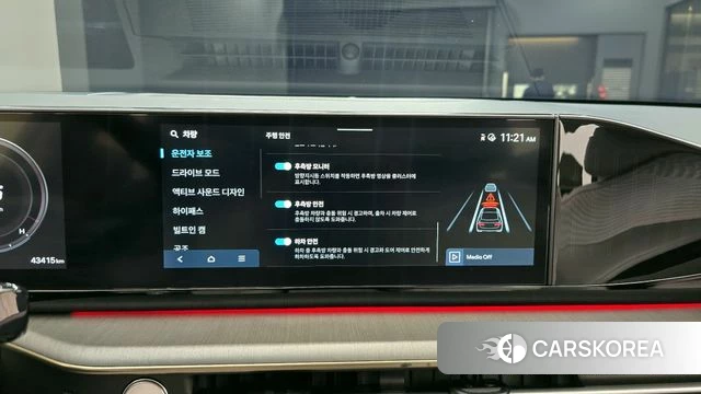 Hyundai Grandeur (GN7) id 4388396 из Кореи 9