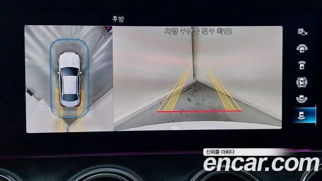 Mercedes-Benz E-Class W213 id 2910443 из Кореи 9