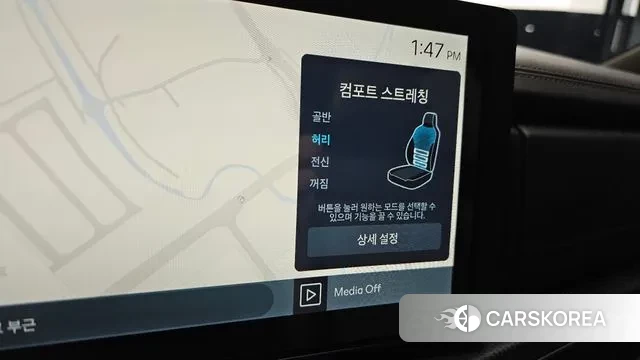 Hyundai Santa Fe (MX5) id 3679616 из Кореи 9