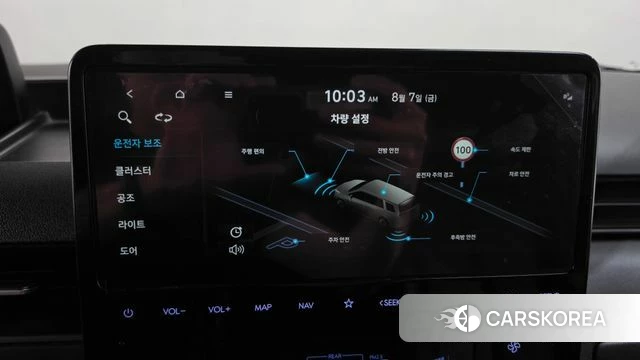 Hyundai Staria id 4676539 из Кореи 9