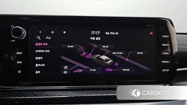 Kia K5 Hybrid 3rd Generation id 4464683 из Кореи 9