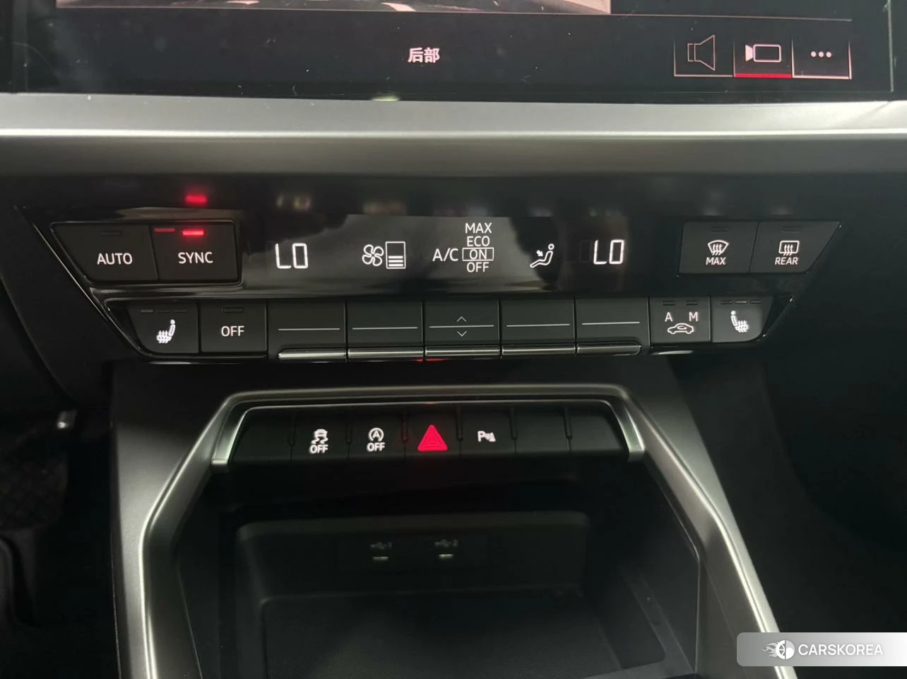 Audi A3 id 4513448 из Китая 9