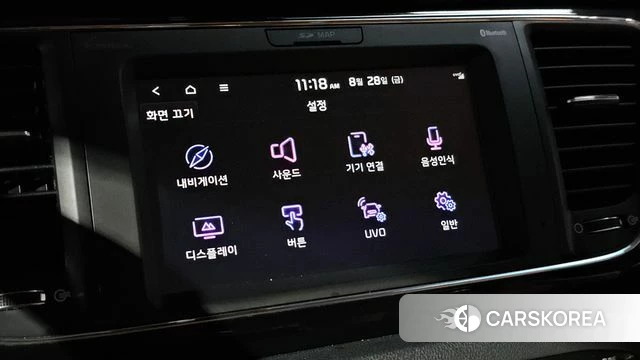 Kia The New Carnival id 4746704 из Кореи 9
