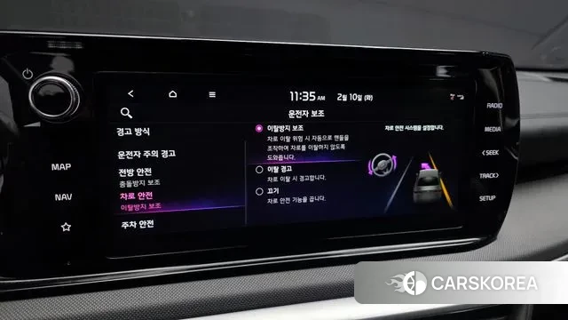 Kia K5 3rd generation id 3675879 из Кореи 9