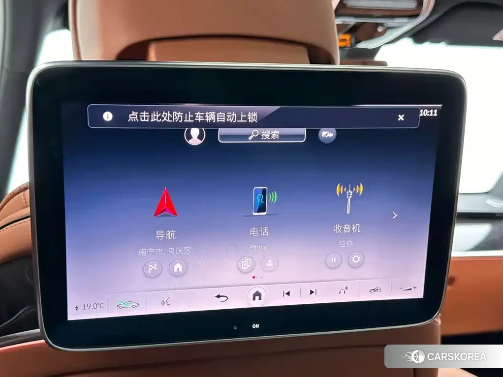 Mercedes-Benz Maybach S-Class id 4634706 из Китая 9